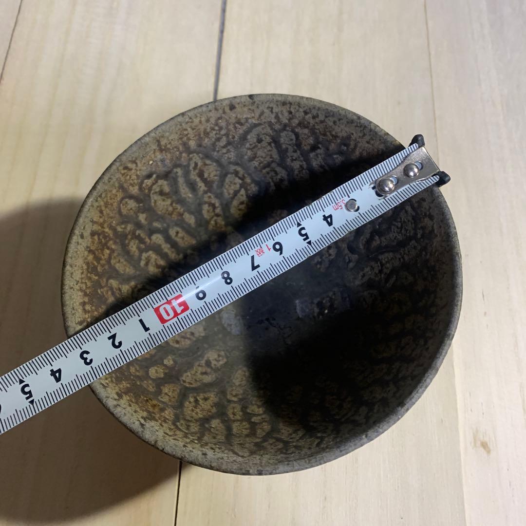 韓国人間文化財　池順鐸　茶碗