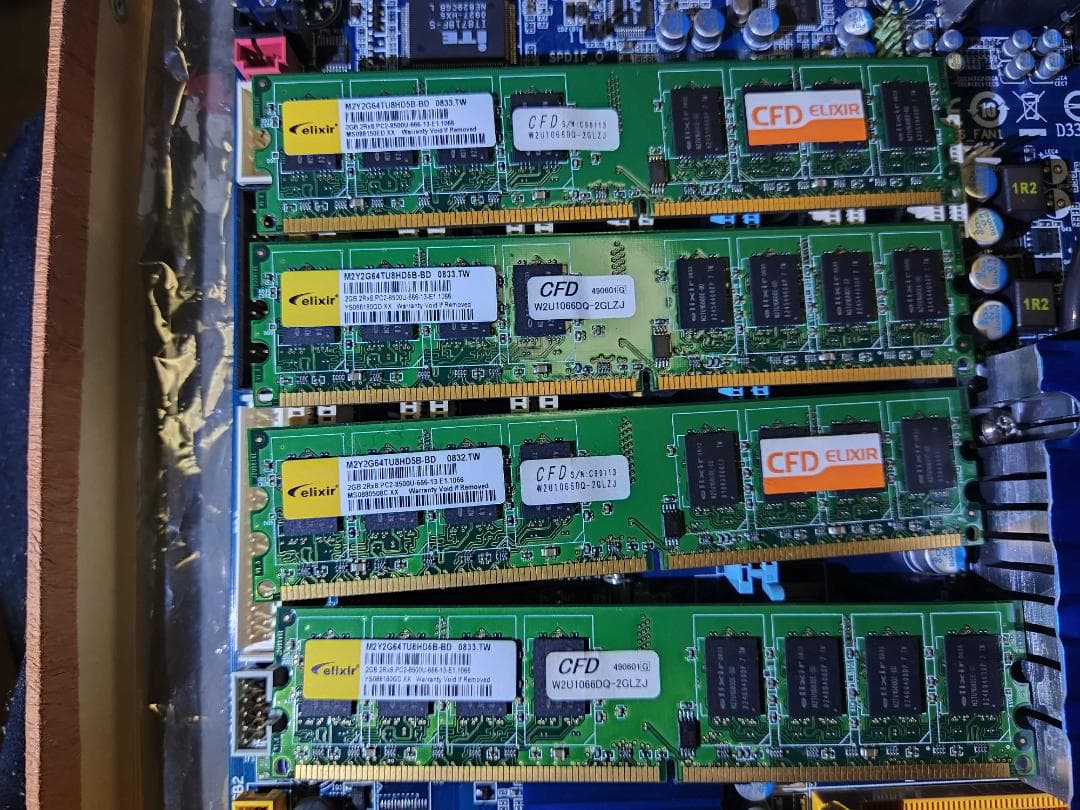 マザーボード EP45-UD3R +Q9650 +PC2-8500(PC2-8900) 8GB