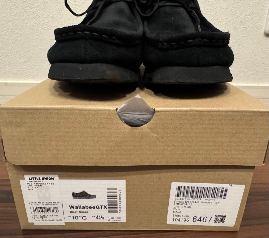 Clarks クラークス Wallabee GTX ワラビー ゴアテックス 28