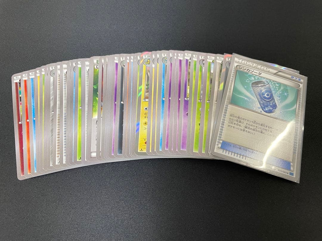 ポケモンカードXY1,2,3,4,5,6,8 588枚まとめ売り