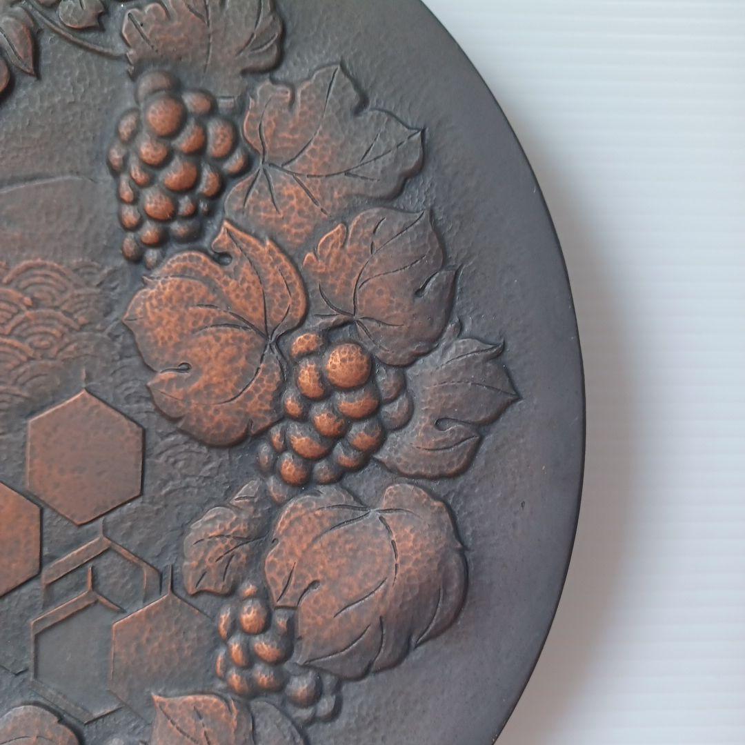 美術品　金属工芸　山下恒雄作　ブロンズレリーフ