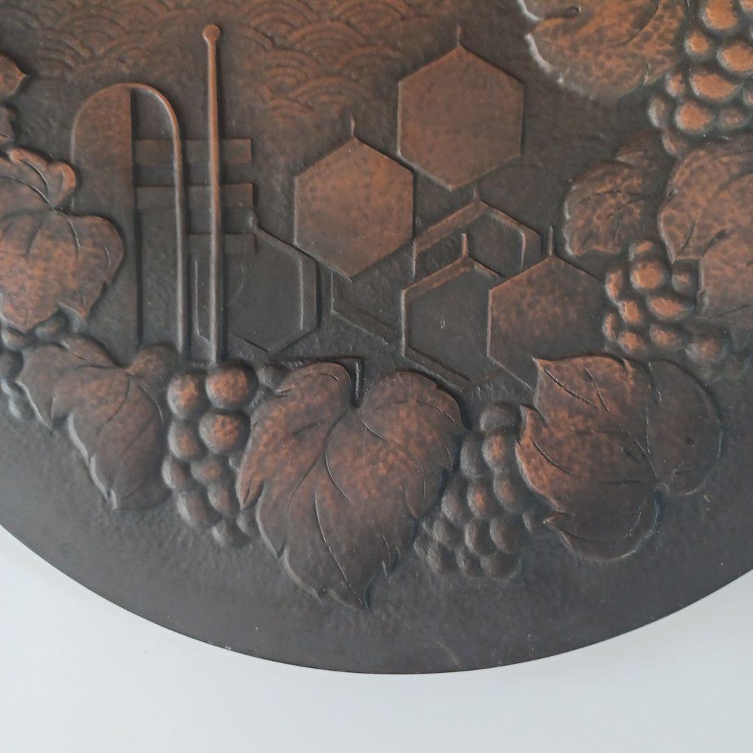 美術品　金属工芸　山下恒雄作　ブロンズレリーフ