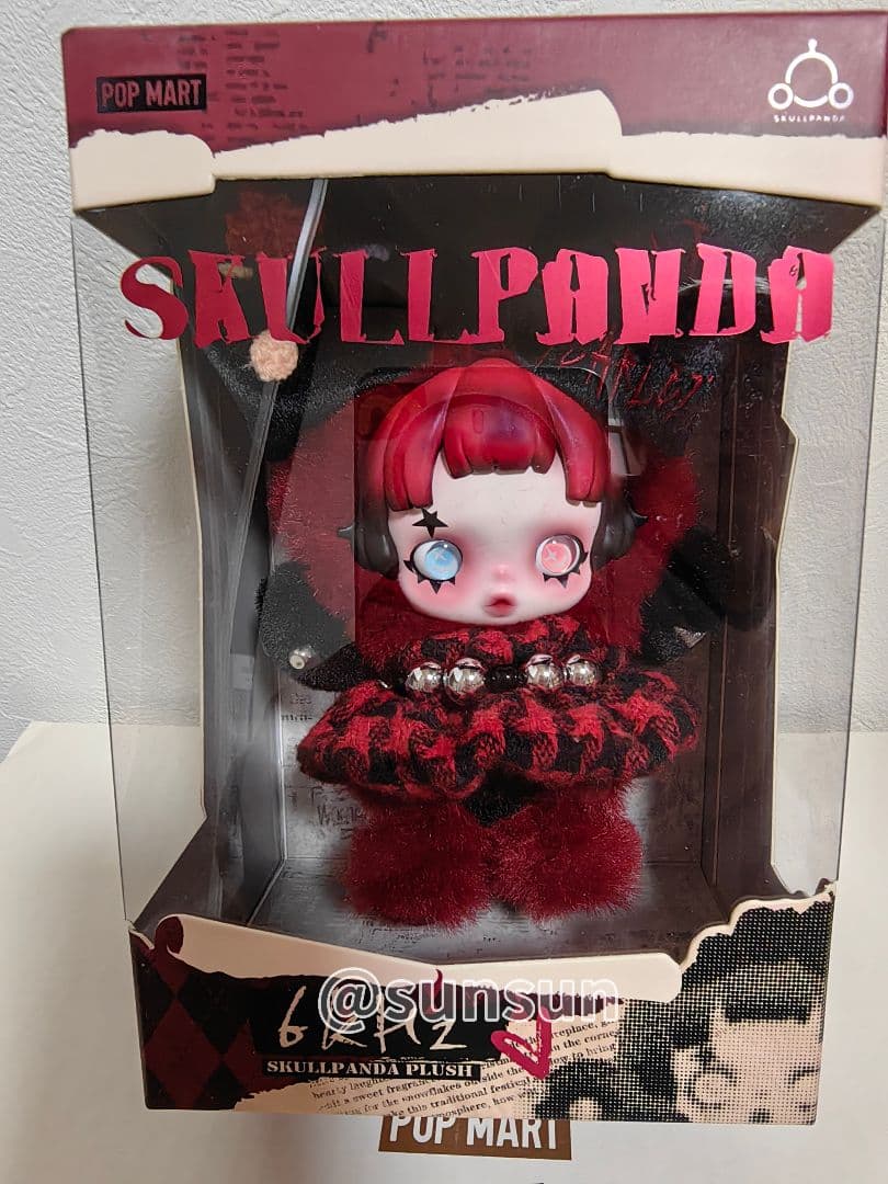 POPMART SKULLPANDA 6KHZ ヨーロッパ限定商品