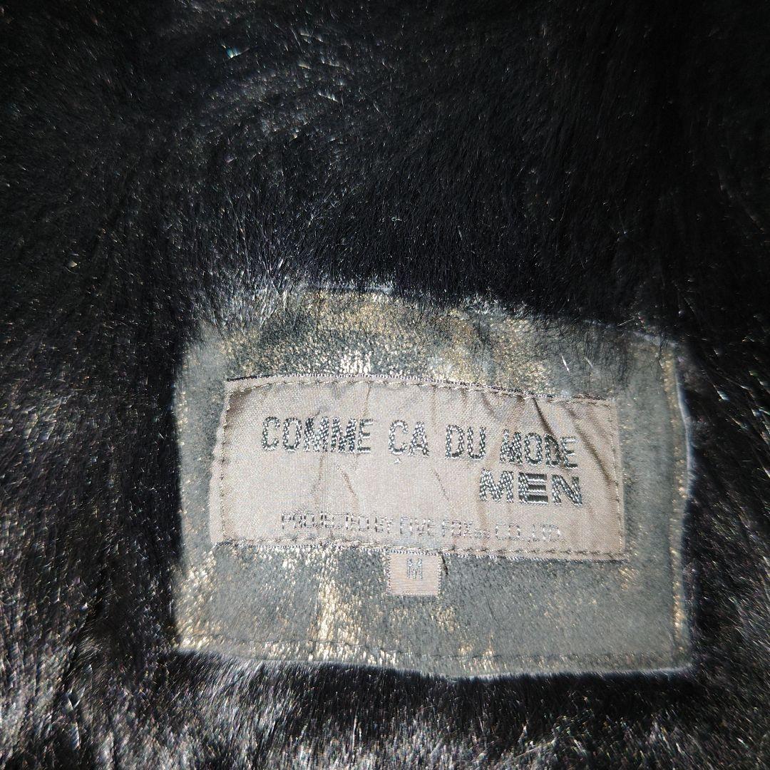 1/2まで　わたがしたわし コムサ　デ　モード　総裏毛皮　ライダース