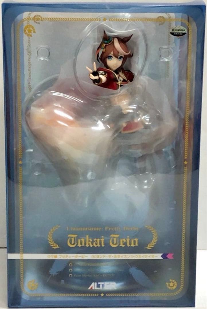 ウマ娘 ビヨンド・ザ・ホライズン トウカイテイオー 1/7 フィギュア