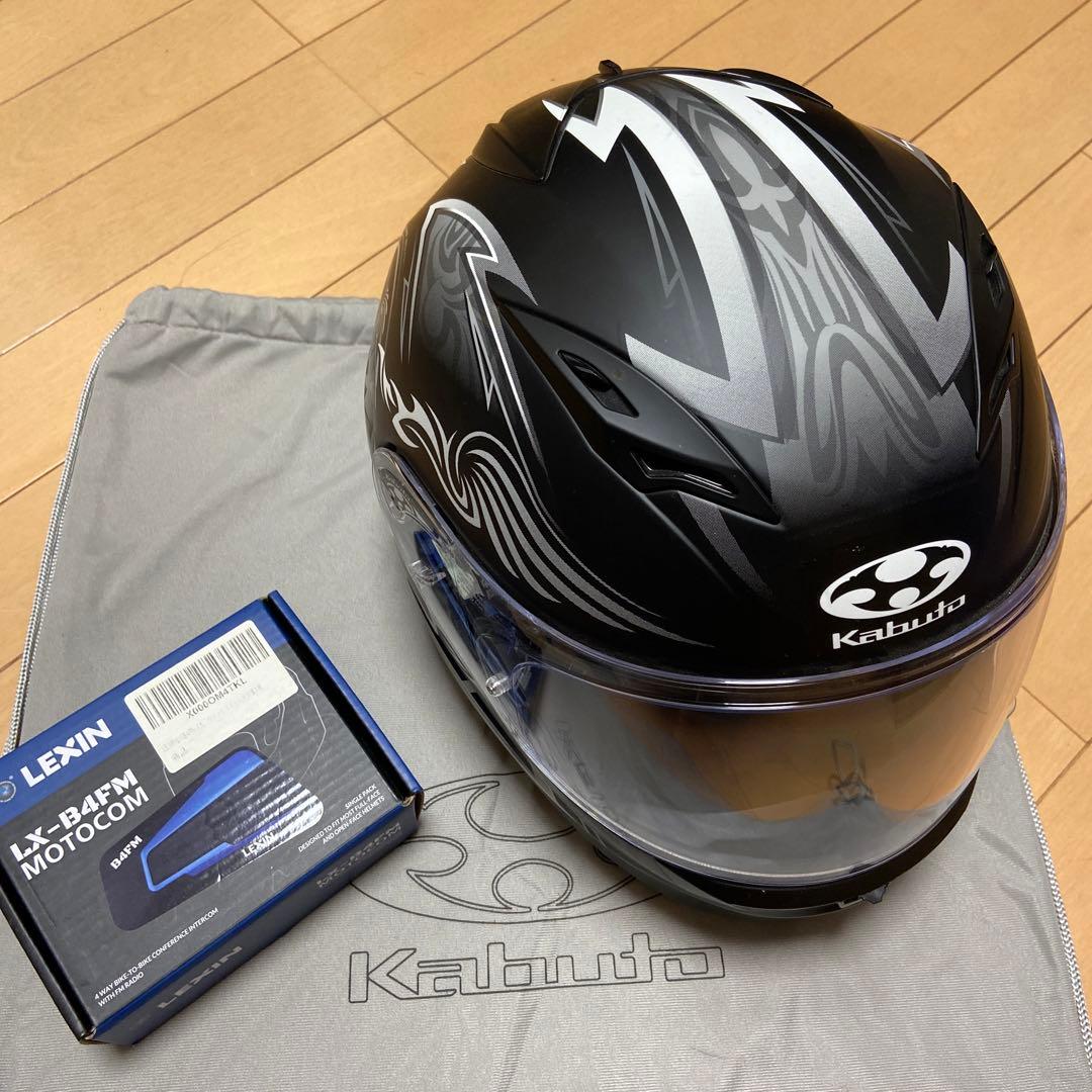 お値下しました！【美品】Kabuto カムイ2　ヘルメット　インカム付き