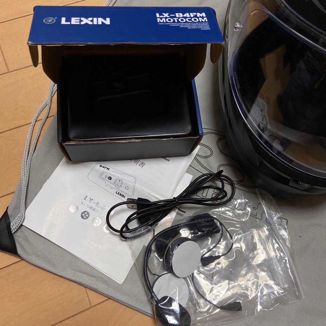 お値下しました！【美品】Kabuto カムイ2　ヘルメット　インカム付き