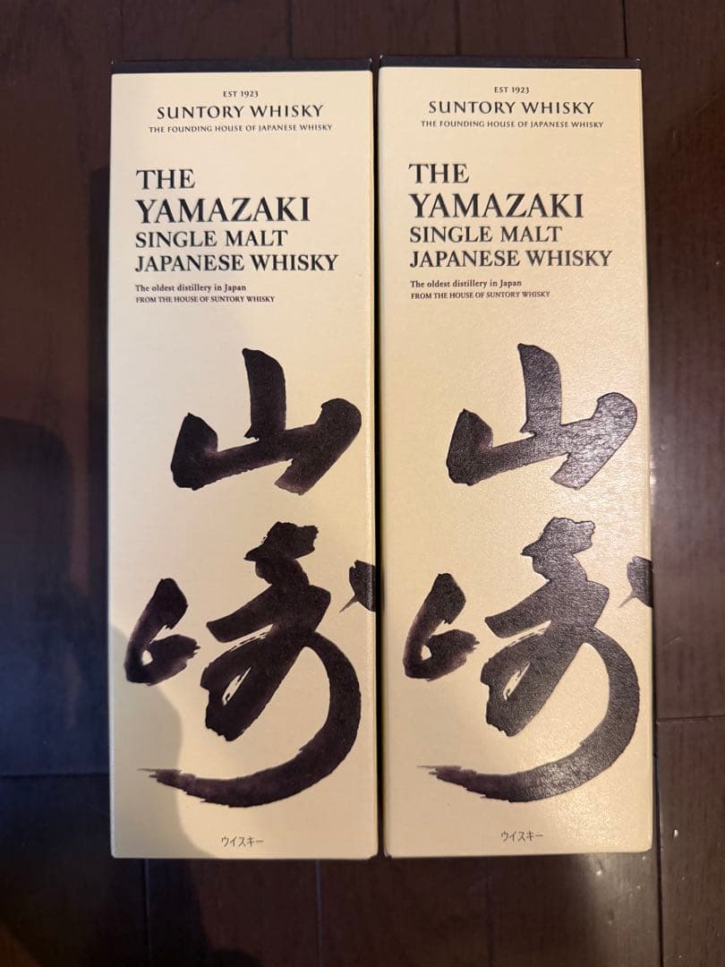 山崎　サントリー　シングルモルト　ウイスキー