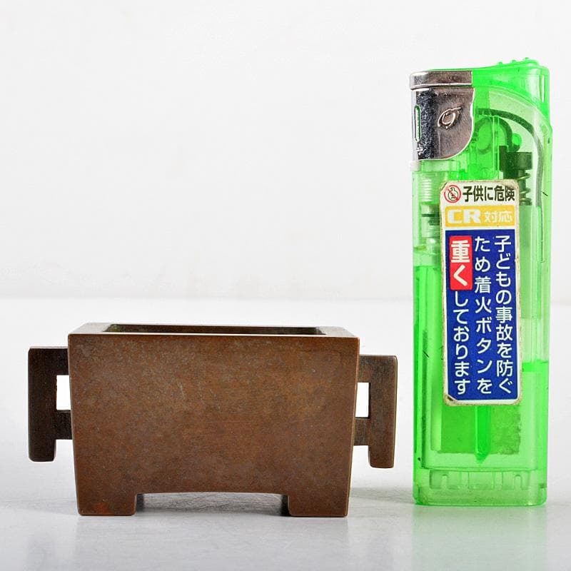 中国　大明宣徳年製　古銅　四方双耳香炉　馬槽爐　C　R5148