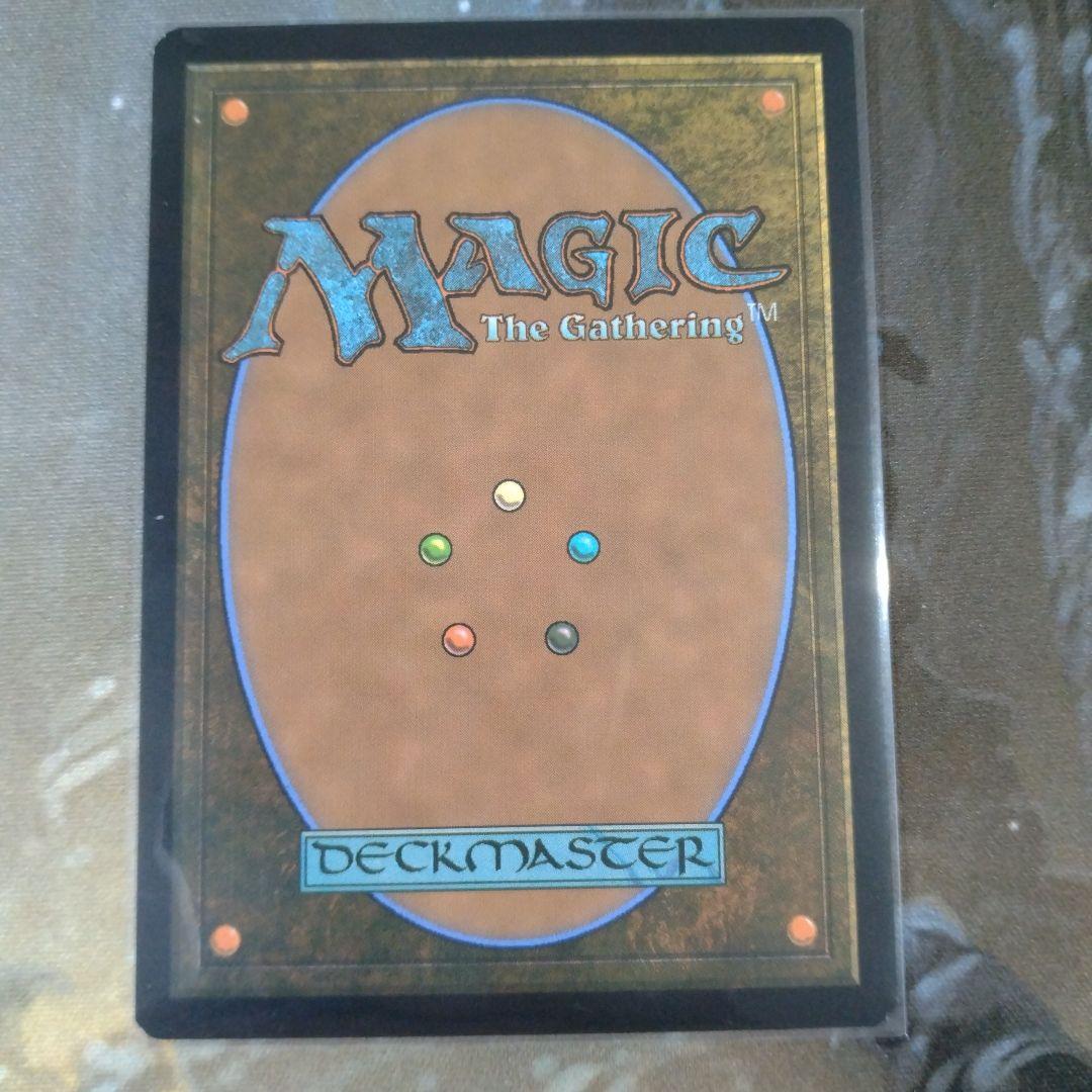 MTG　SPМ　敵対工作員（全面アート版）Foil２枚セット