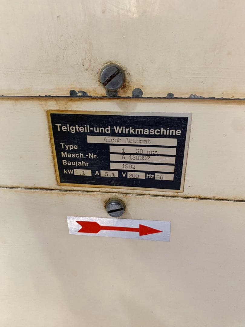 アイコー愛工舎 全自動分割丸目機 オートマスター ベーカリー 三相200V