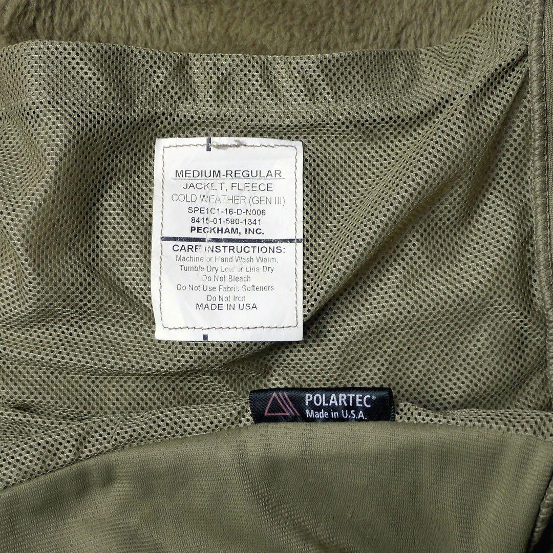 米軍ミリタリー軍物フリース ジャケットECWCS US ARMY M-R レア
