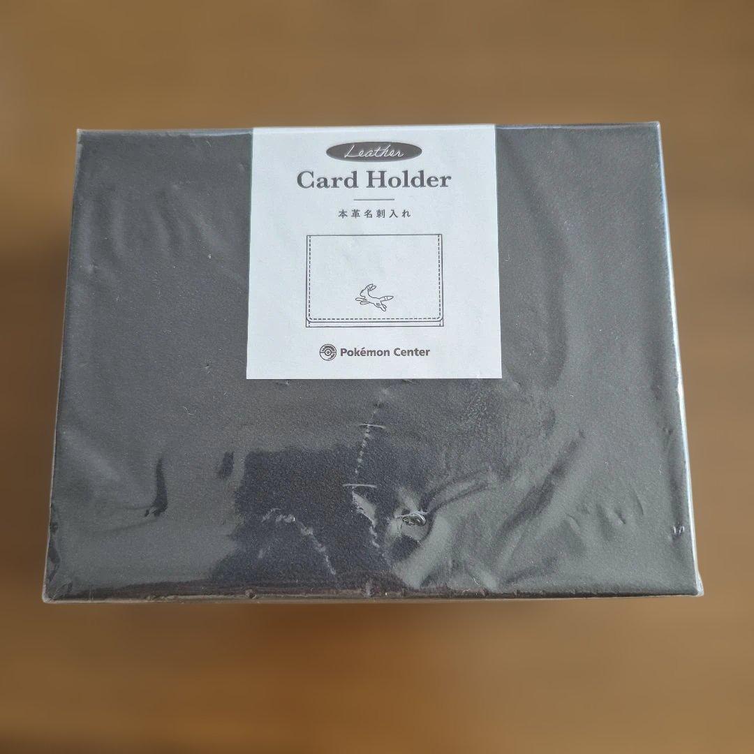 ポケモン レザー 本革名刺入れ ブラッキー ポケモンセンター