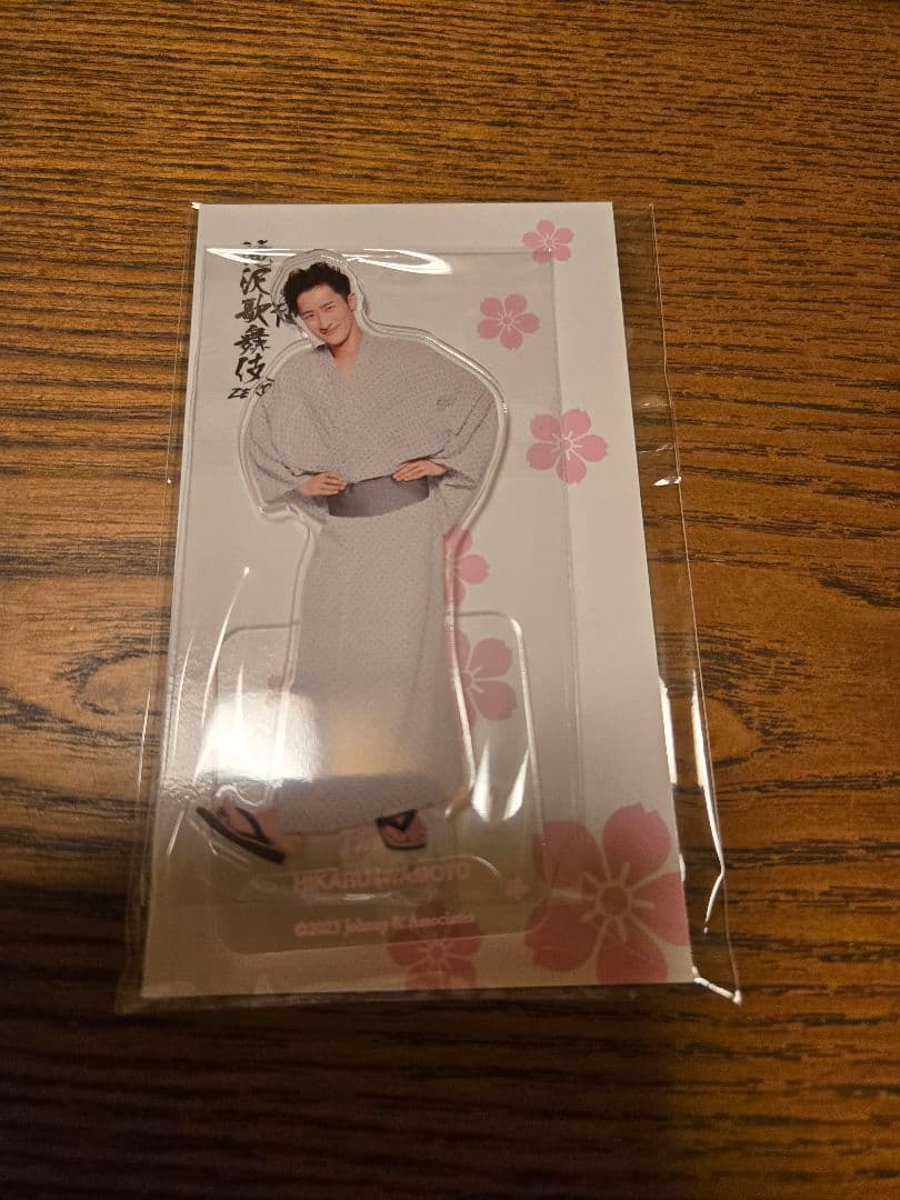 値下げ！ Manアクスタ　新品未開封