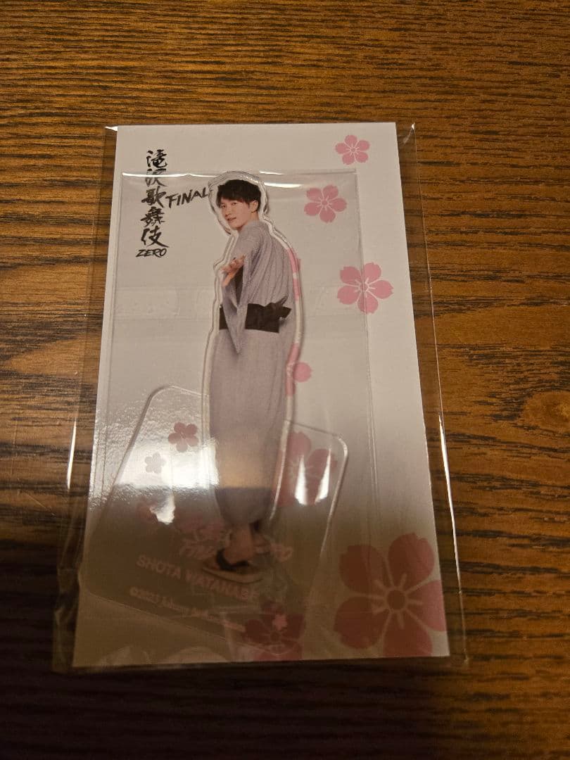 値下げ！ Manアクスタ　新品未開封