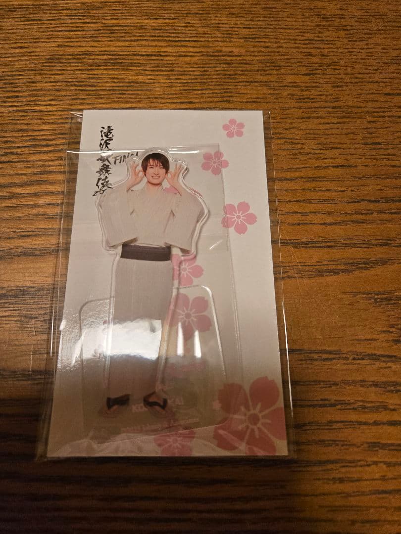 値下げ！ Manアクスタ　新品未開封