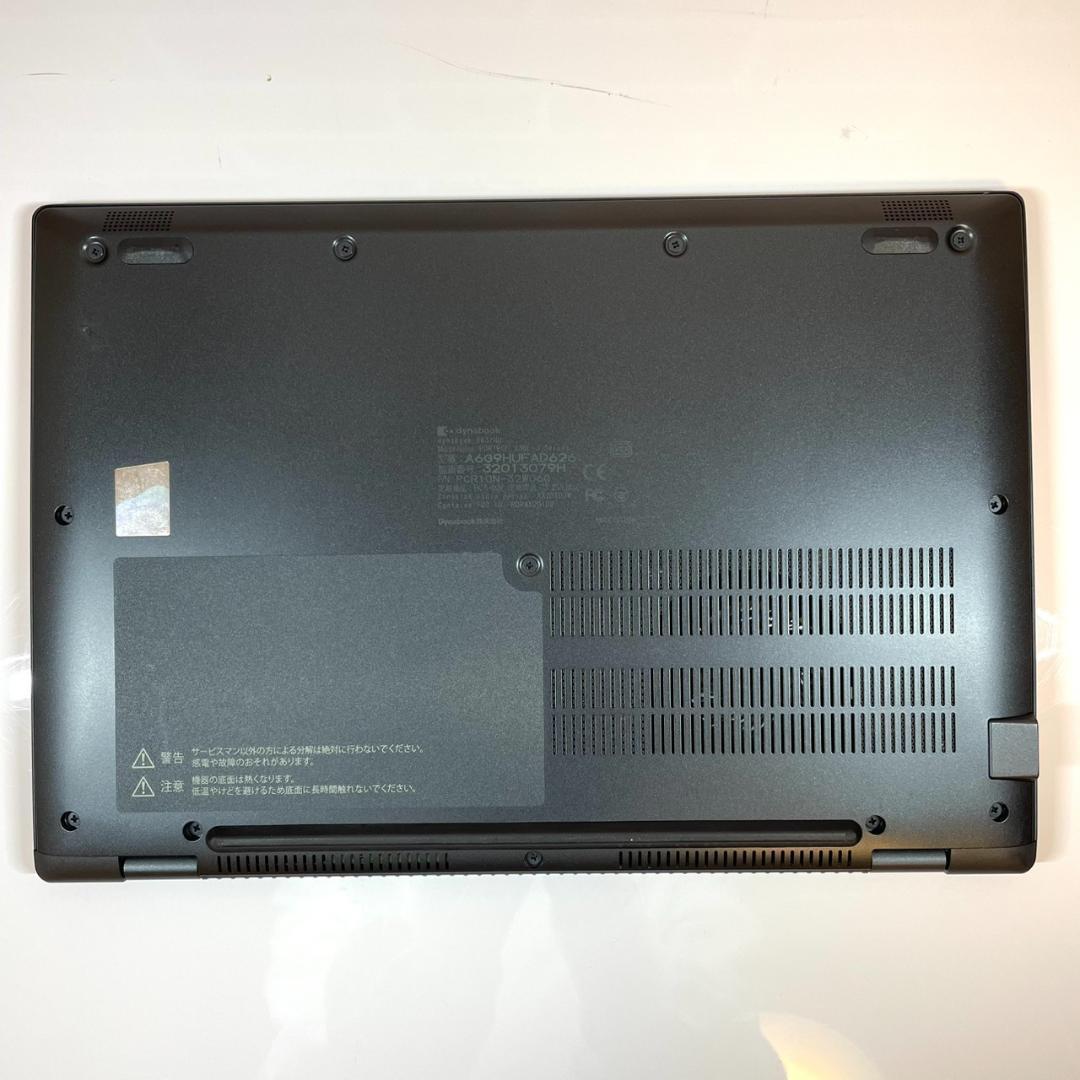 ★2022年製★ 超軽量857g dynabook バッテリー良好 NN9