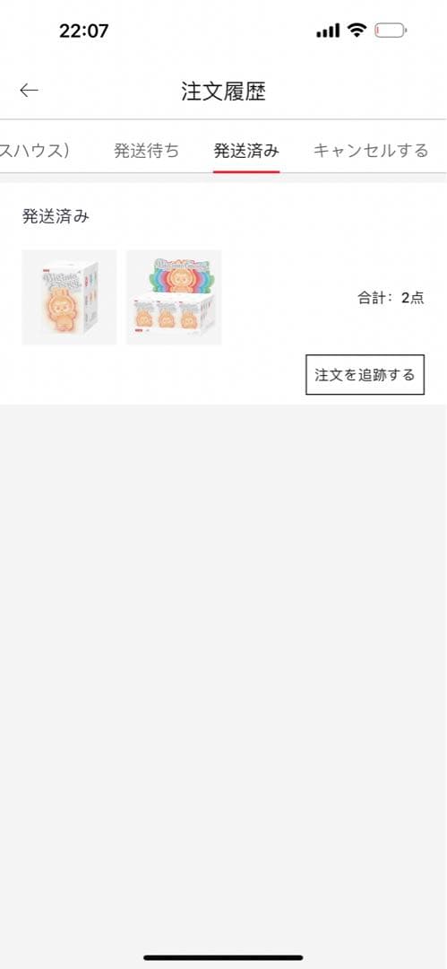 ラブブ アソートボックス