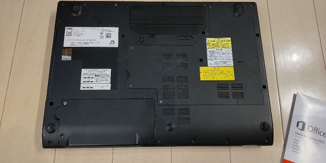 【Office付】ノートPC NEC LaVie LL750/L Core i7