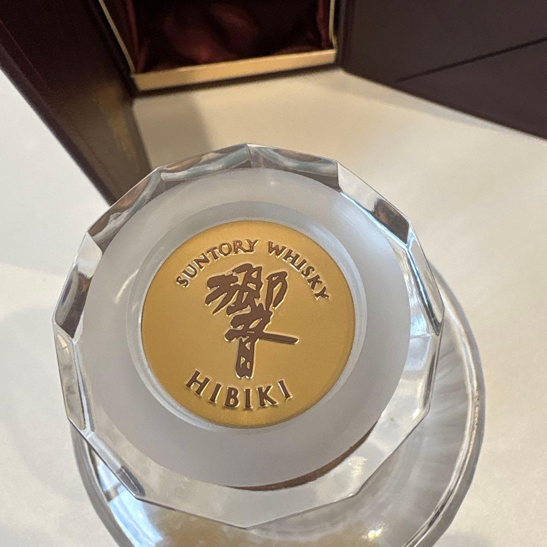 サントリー　響30年　空き瓶