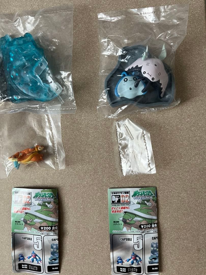 立体ポケモン図鑑 DP2 ジオラマセット