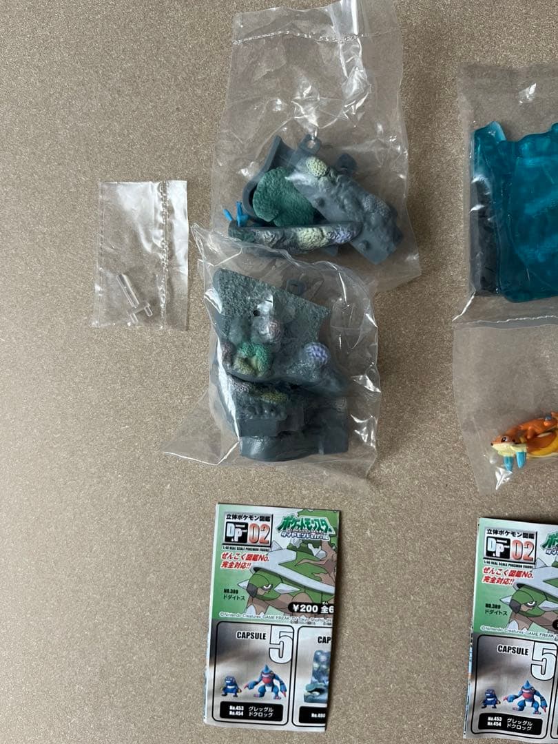 立体ポケモン図鑑 DP2 ジオラマセット