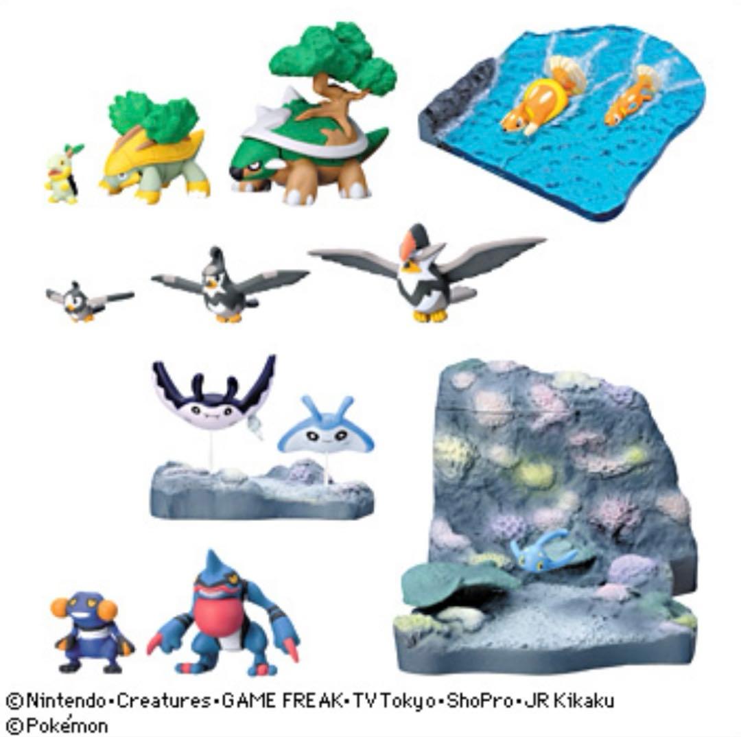 立体ポケモン図鑑 DP2 ジオラマセット