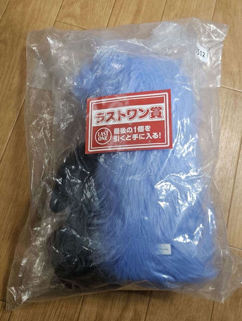 一番くじ パペットスンスン セット ラスワン賞