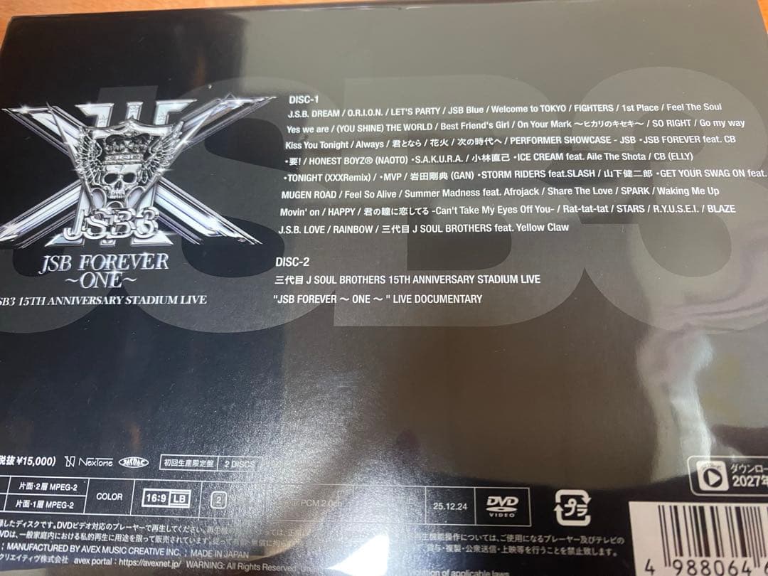 JSB3 JSB FOREVER〜ONE〜 スタジアムライブ　DVD