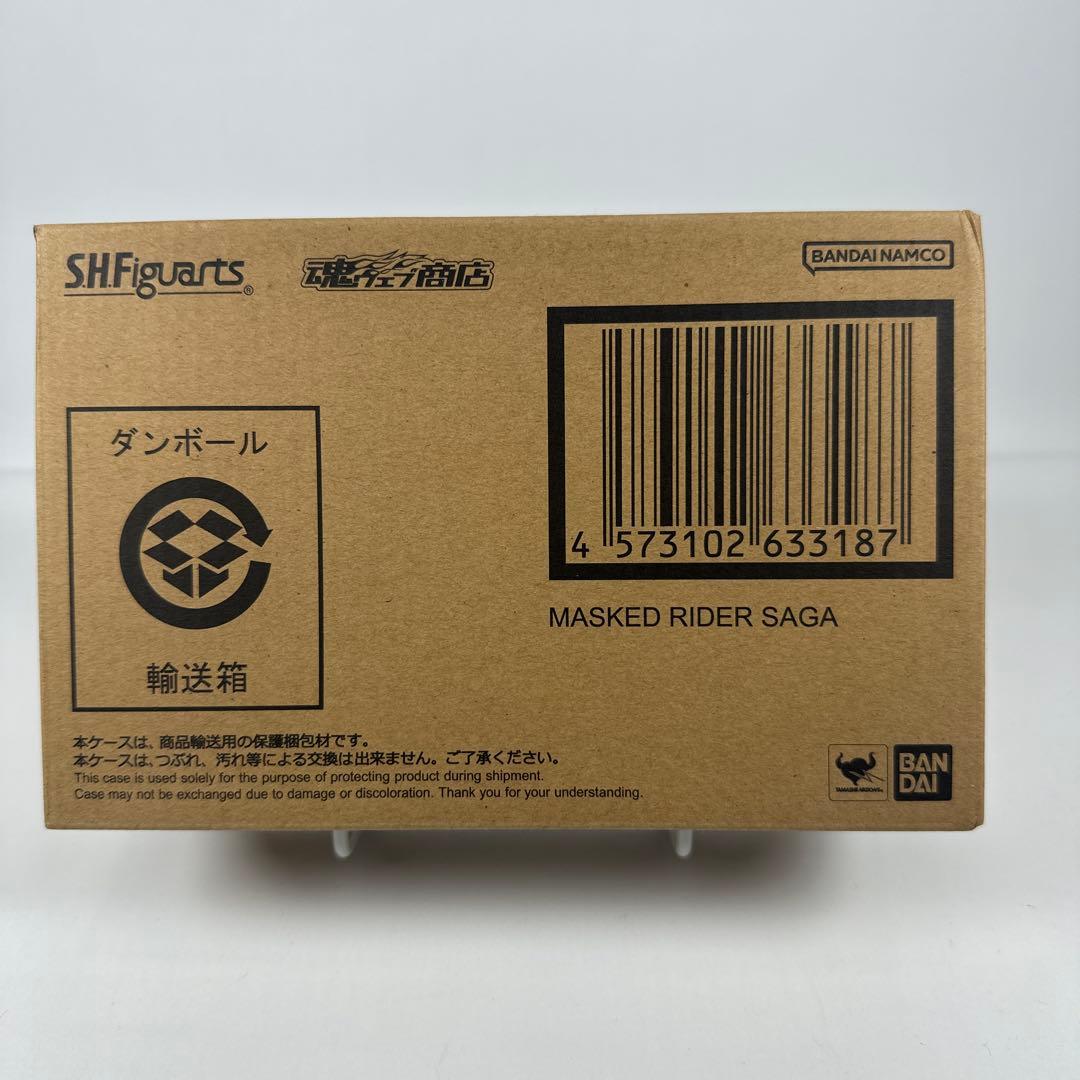 真骨彫　SHFiguarts 仮面ライダー　サガ