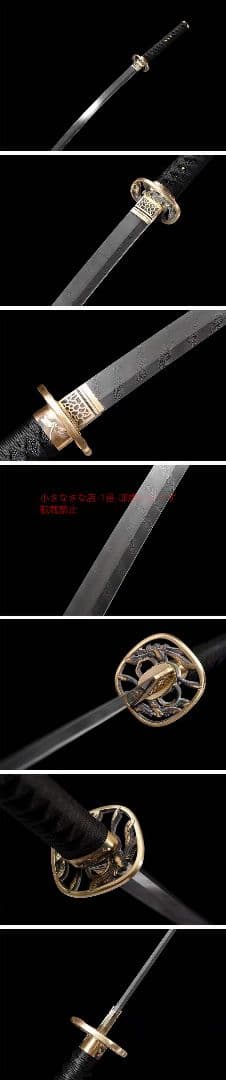 御魂武士刀  古兵器 武具 刀装具 日本刀 模造刀 居合刀