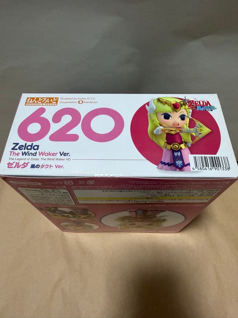 ゼルダの伝説 ねんどろいど 620 ゼルダ 風のタクトVer. 新品未使用
