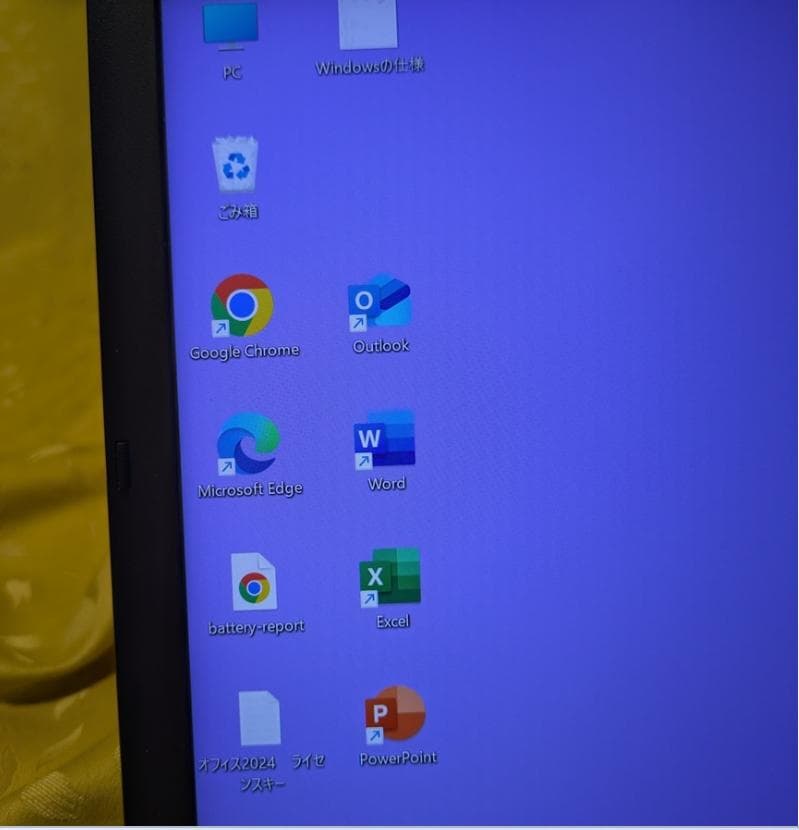 VAIO 第8世代 Core i5 13.3インチ FHD Office2024