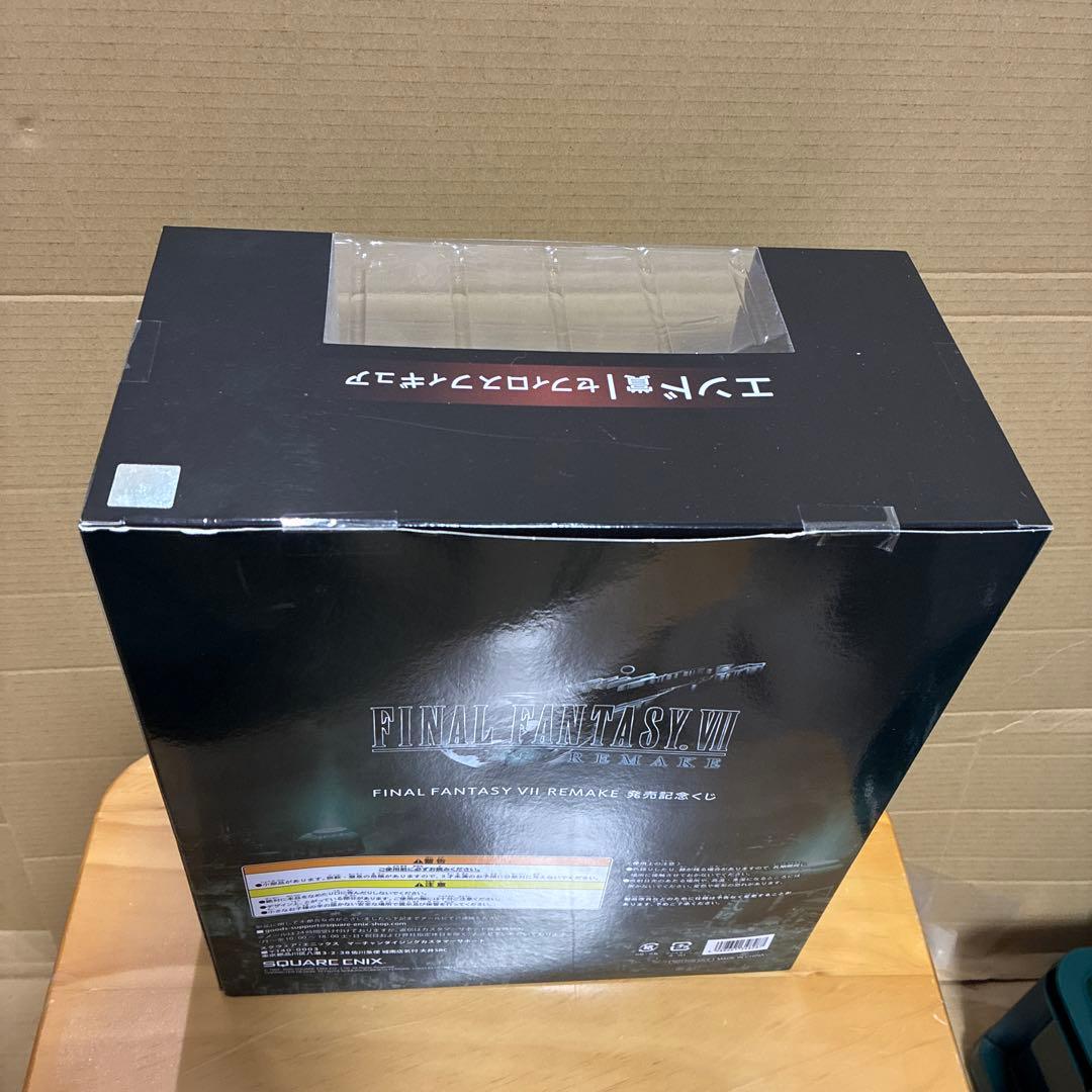 未開封　FINAL FANTASY VII REMAKE セフィロスフィギュア