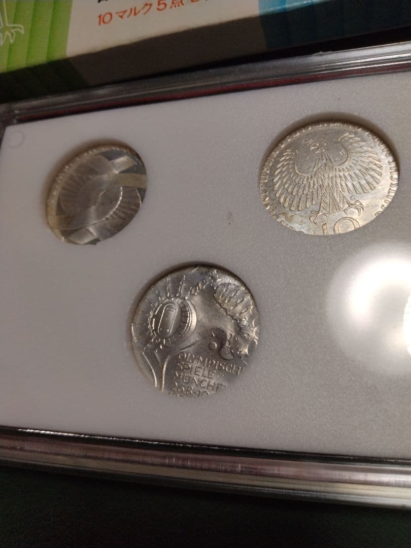 ミュンヘンオリンピック10マルク銀貨5種ケース入り!!