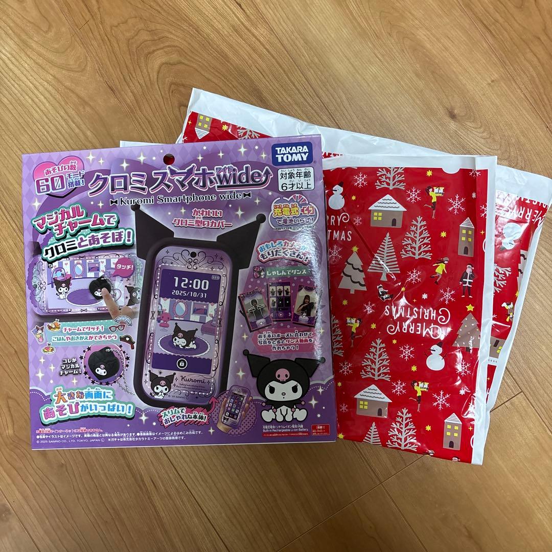 ◇新品未使用◇タカラトミー クロミ スマホ ワイド