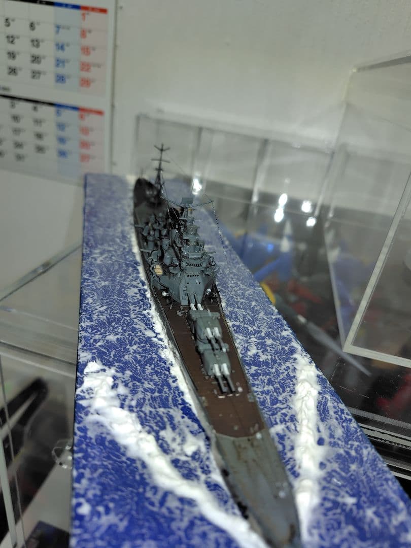 1/700 重巡洋艦「愛宕」完成品