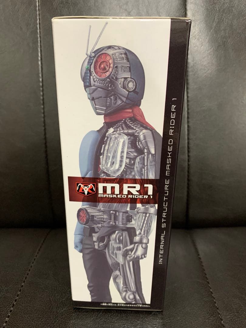 INTERNAL STRUCTURE － 仮面ライダー 1号－ 解剖図