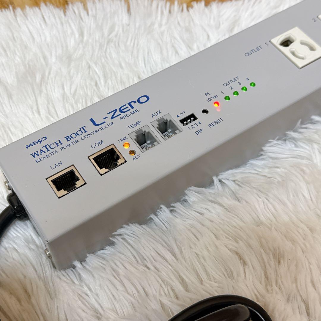 明京電機 RPC-M4L WATCH BOOT L-ZERO リモート電源