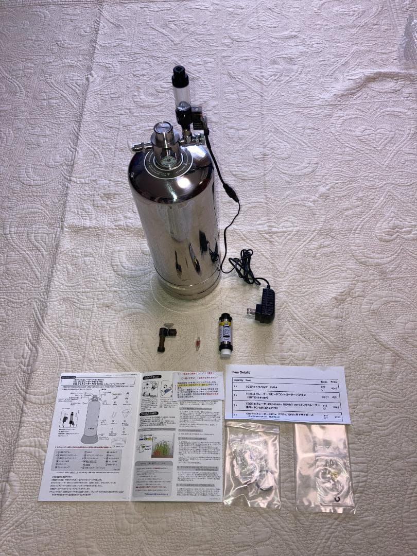 Haru Design CO2 ジェネレーター PRO-D801s