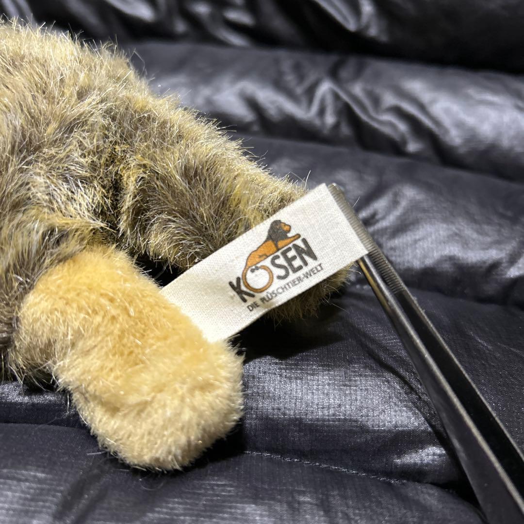 KOSEN ぬいぐるみ　オオカミの子　伏せ❣️