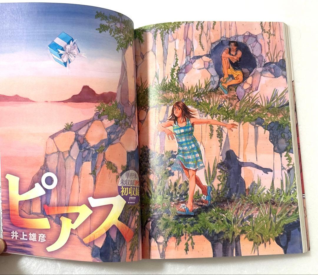 スラムダンク完全版1〜24巻全巻セット＋THE FIRSTスラムダンク：リソース