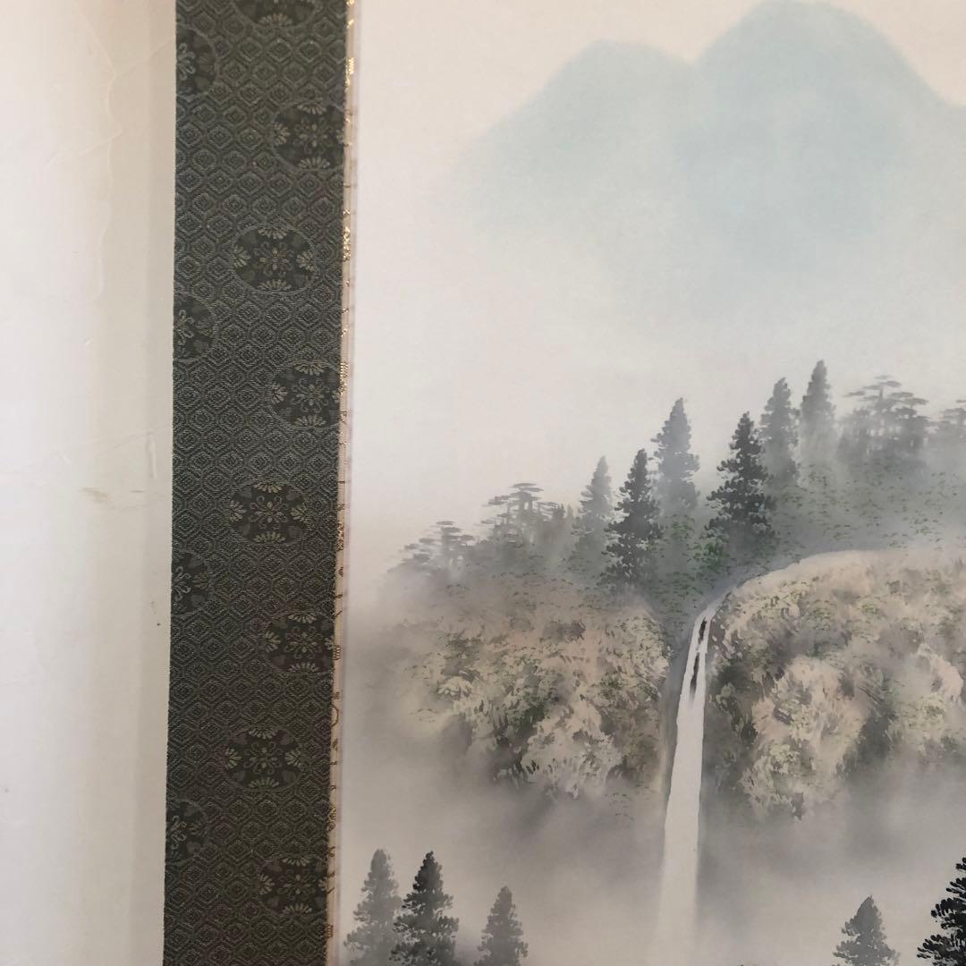 G 彩色山水　保母一峰　桐箱入り　掛け軸　床の間　定価7.5万円　尺五立