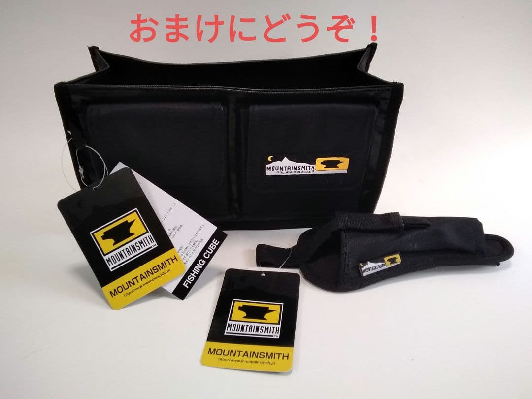 アタッシュケース　新品未使用　豊岡製　美品