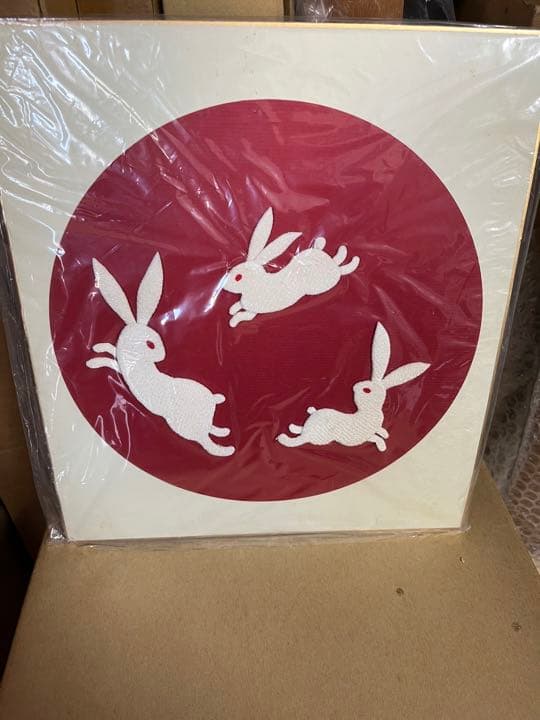 静流　家元　押し絵12 兎