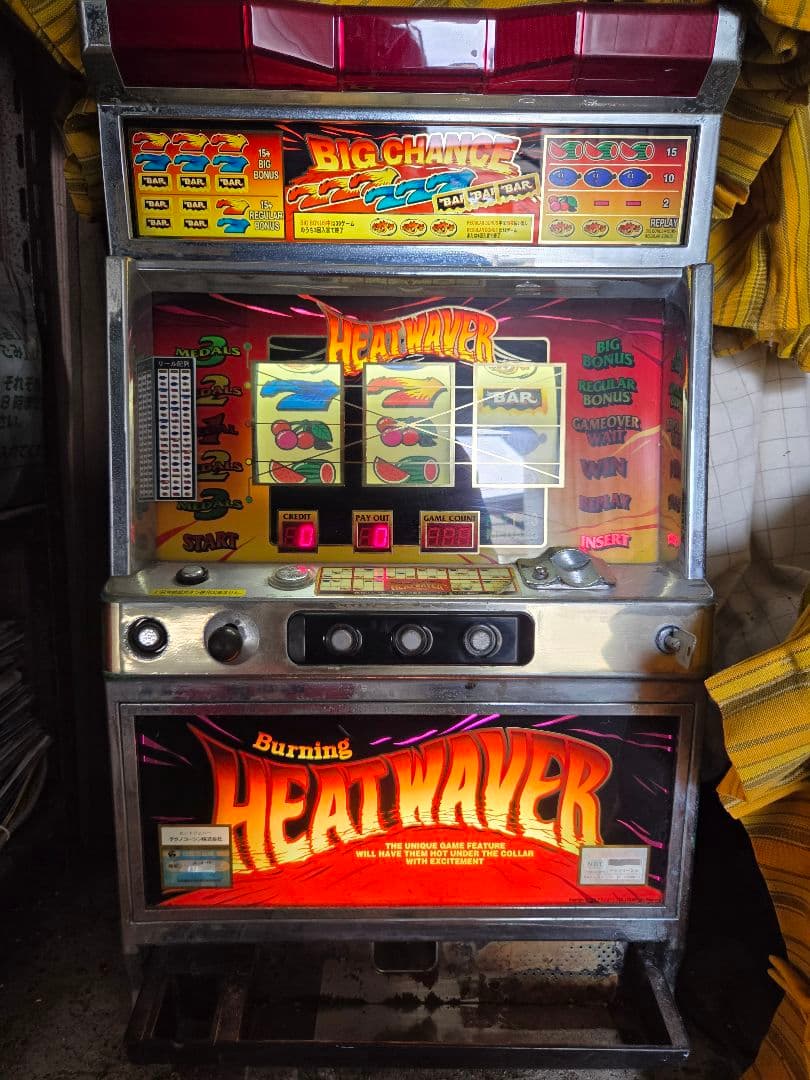 パチスロ ヒートウェバー HEAT WAVER テクノコーシン