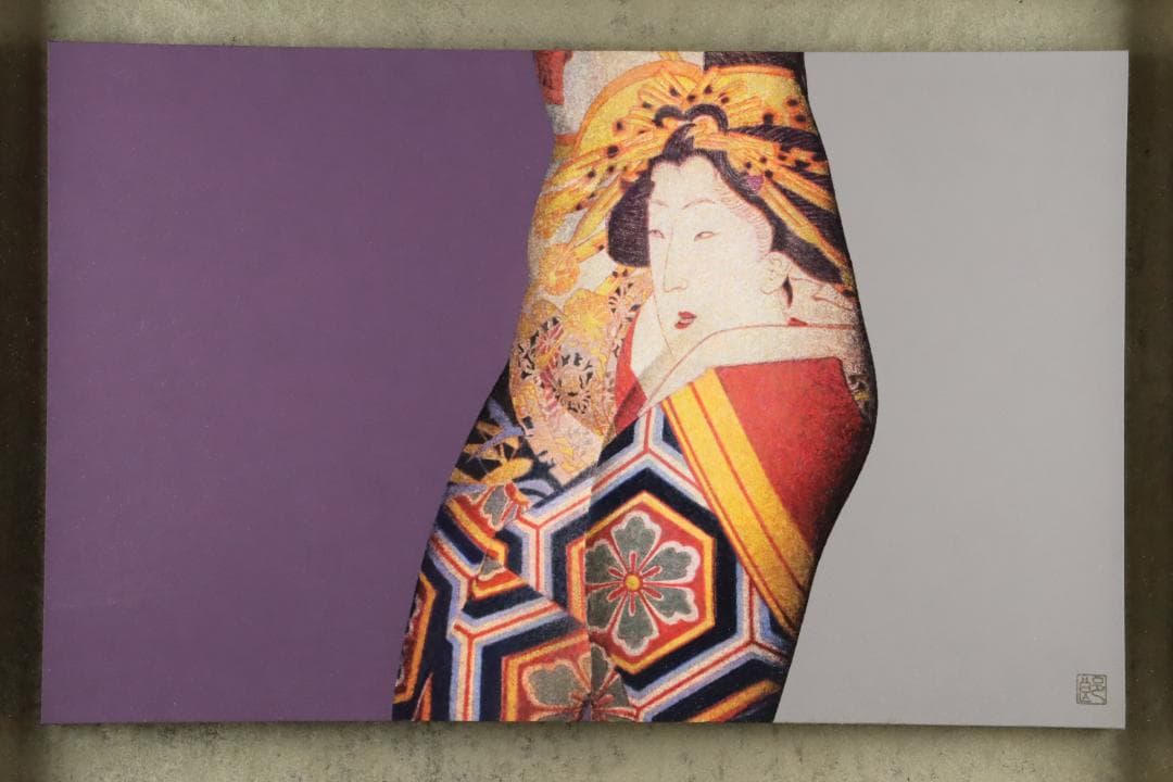 真作保証 高村総二郎 「纏い 芳年」 肉筆10号 共シール 和製ウォーホル