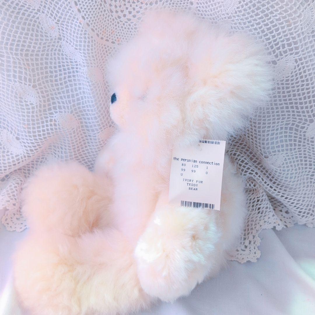 新品タグ付き　テディーベア　ぬいぐるみ　ベビーアルパカ1００％ ペルー製　くま