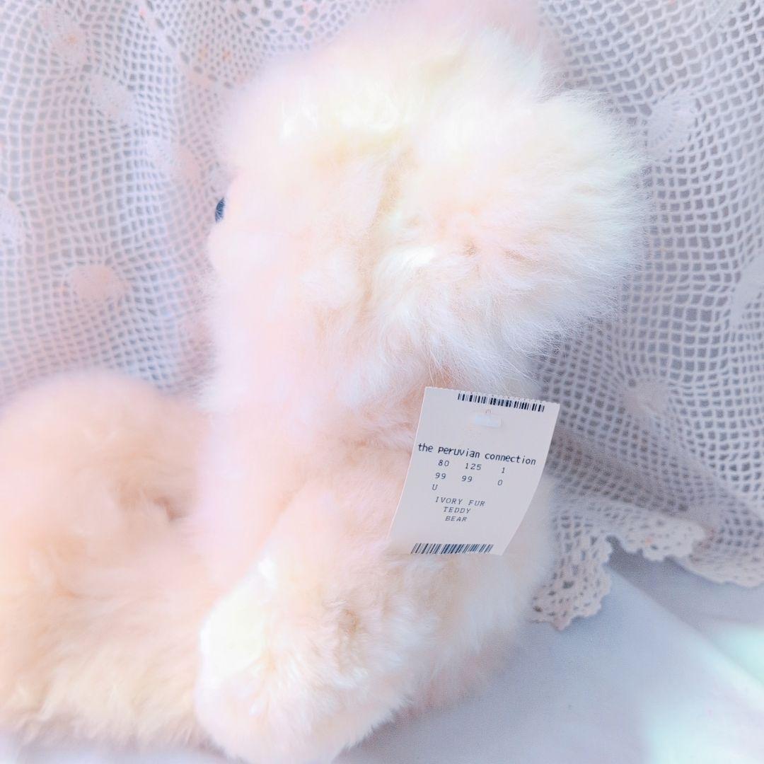 新品タグ付き　テディーベア　ぬいぐるみ　ベビーアルパカ1００％ ペルー製　くま