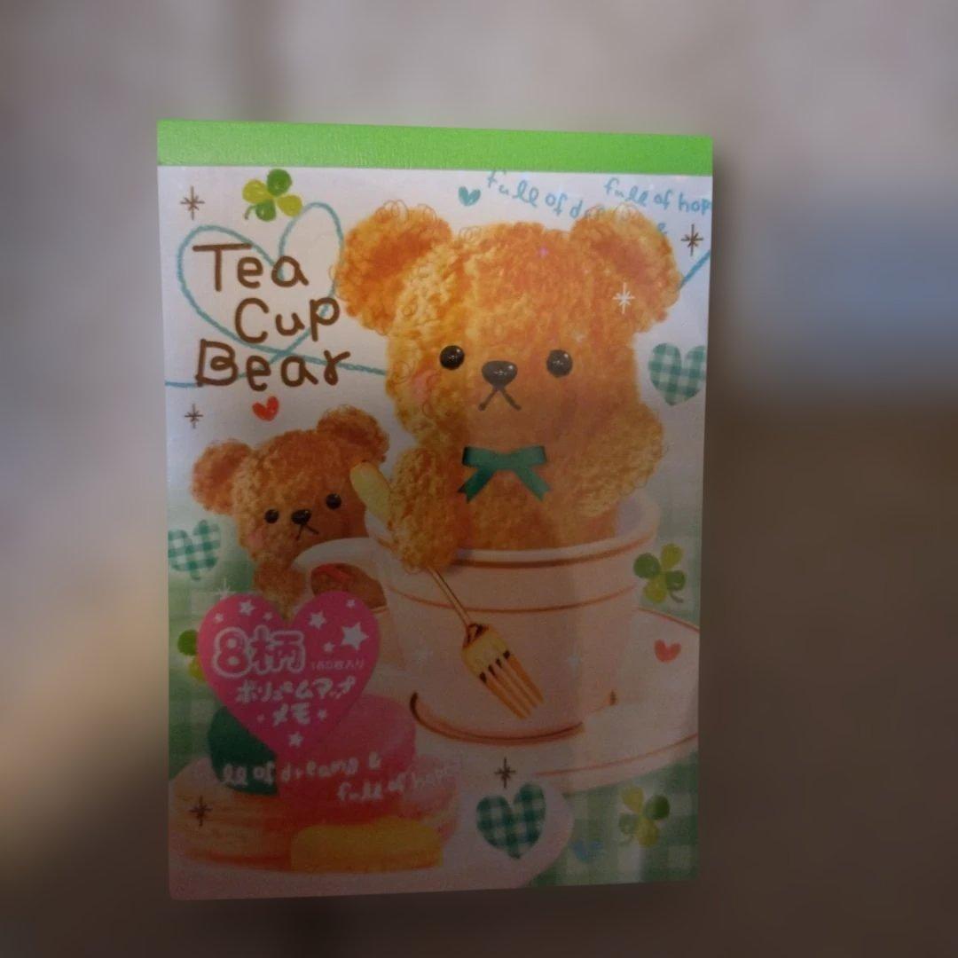 tsuki様　お取り置き　16点